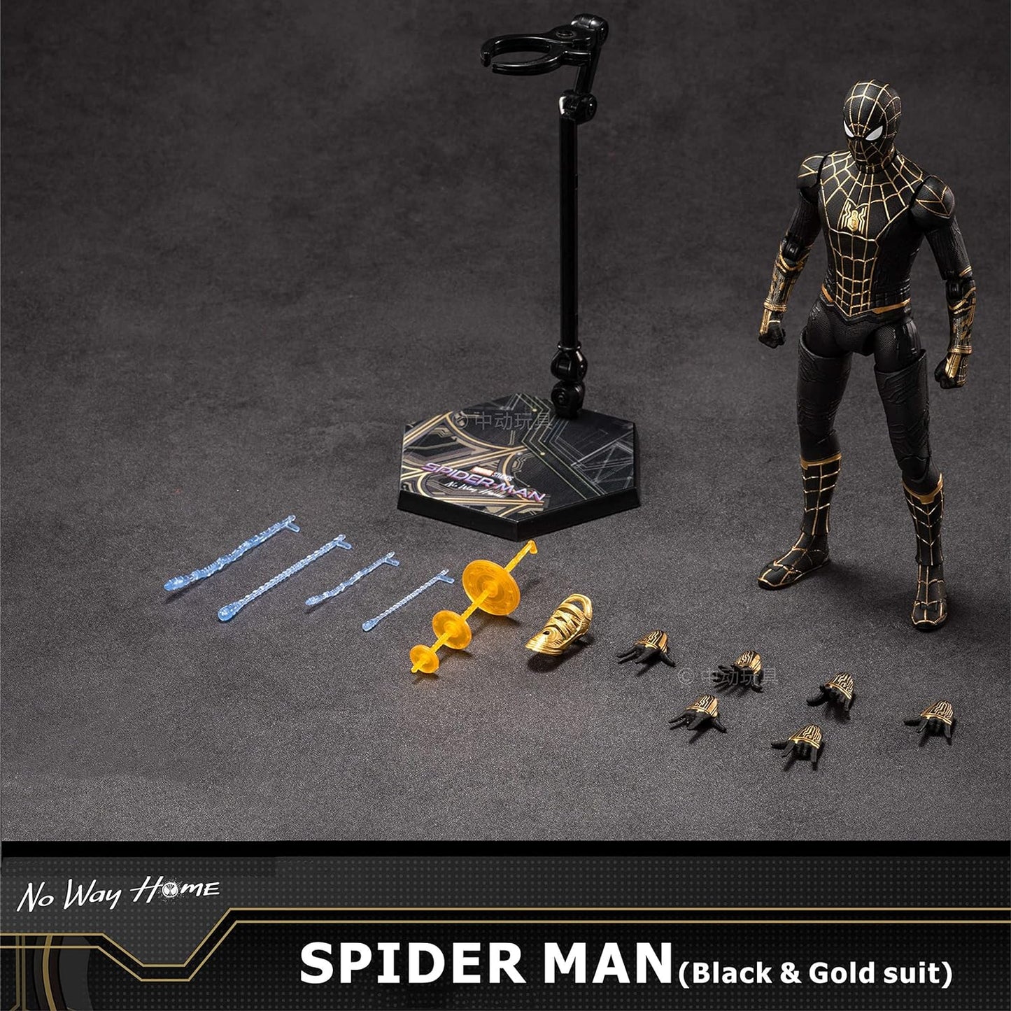 Marvel Spiderman Black & Gold Suit Collectible Action Figure