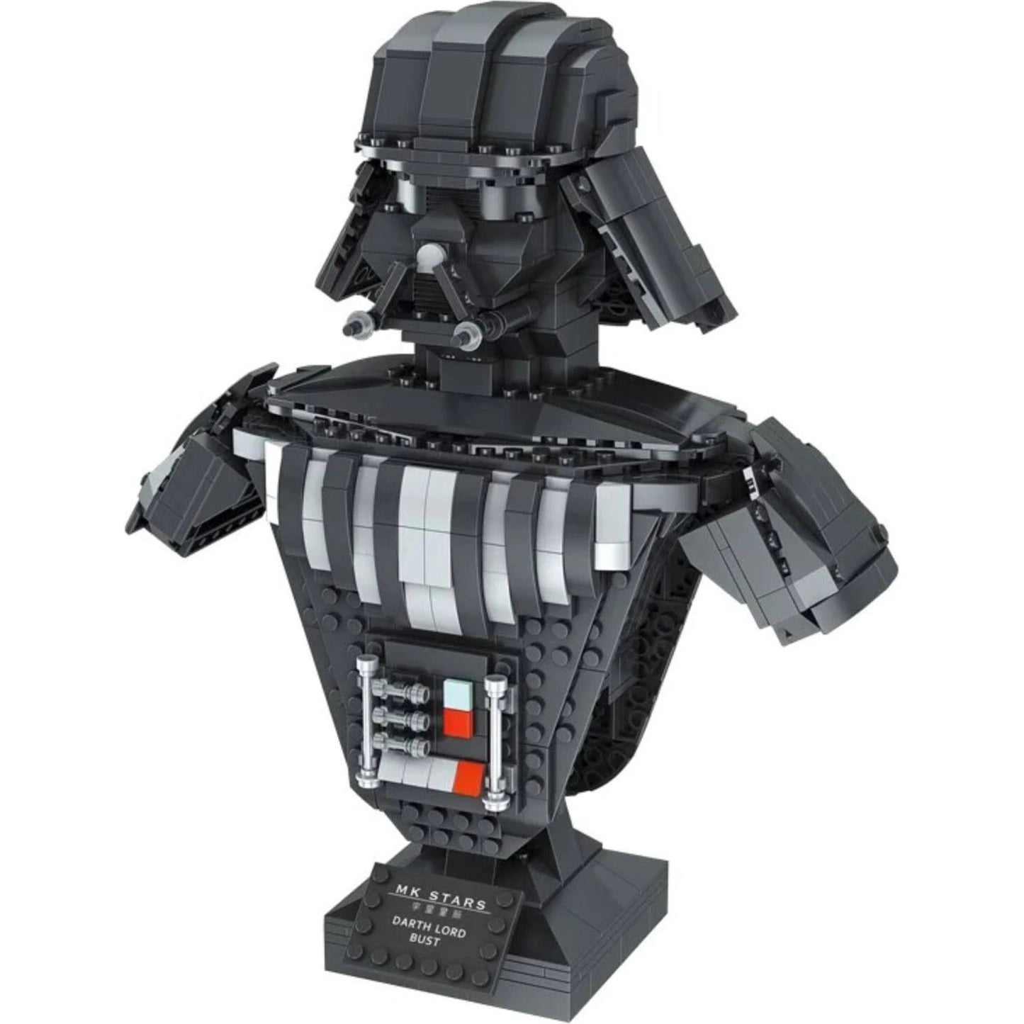 Mould King 21020 Darth Lord Bust with 936 pieces